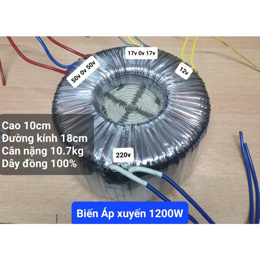 Biến áp xuyến 2,8U 1200W (50V 0V 50V)(17V 0V 17V)(12V) (Cái)