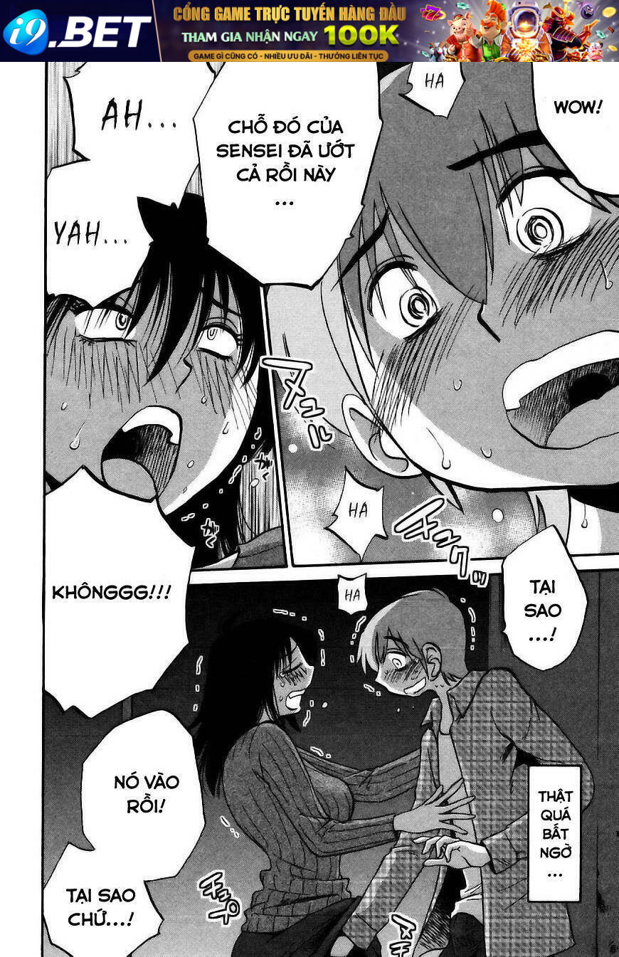 rakujitsu no pathos chapter 31 17