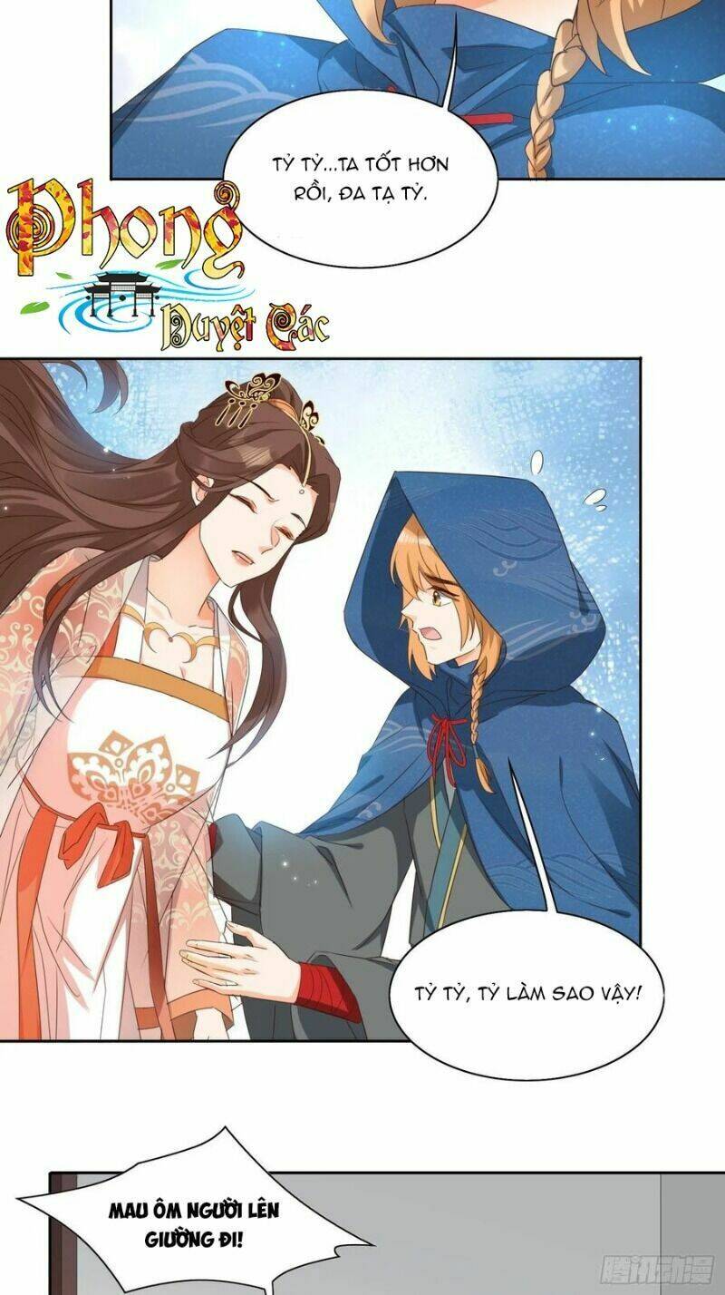 nghe nói ta là hợp hoan lão tổ? chapter 43 26