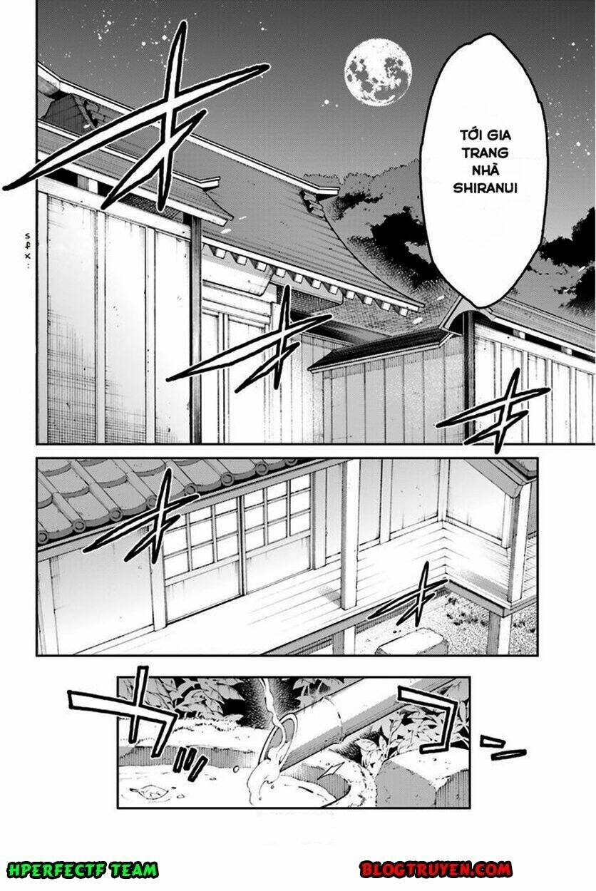 shiranui-san wa oni ga mienai chapter 2 34