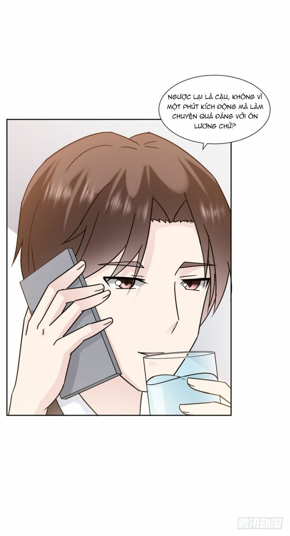 thiên kim đường môn chapter 97 35