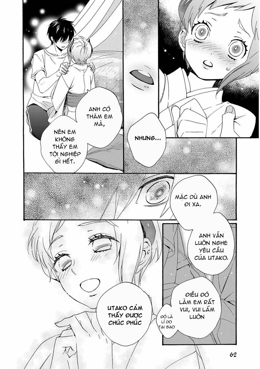 hakoniwa chapter 2 25