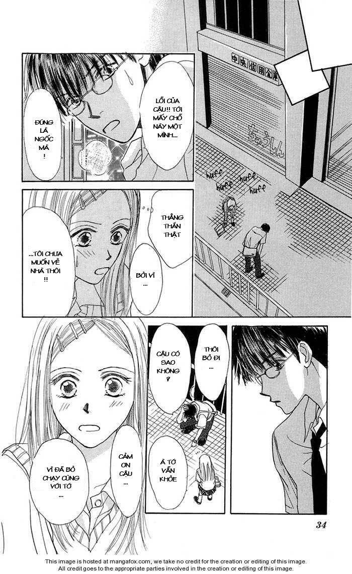 harenchi chapter 1 32