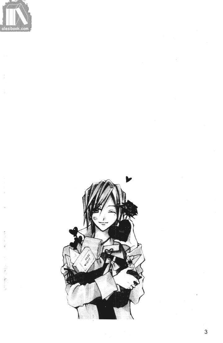 crash! chapter 49 48