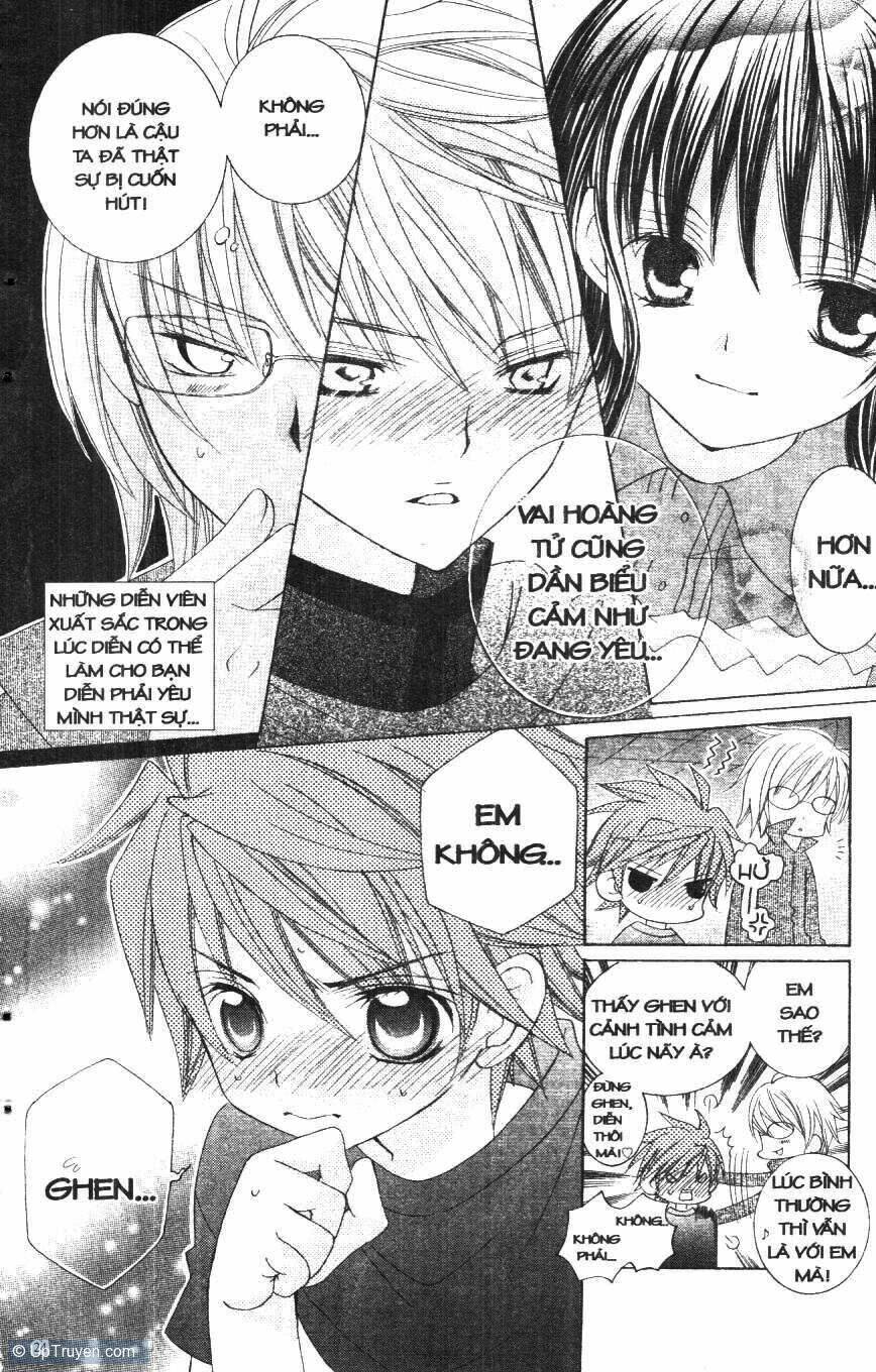 i love you suzuki chapter 2 20