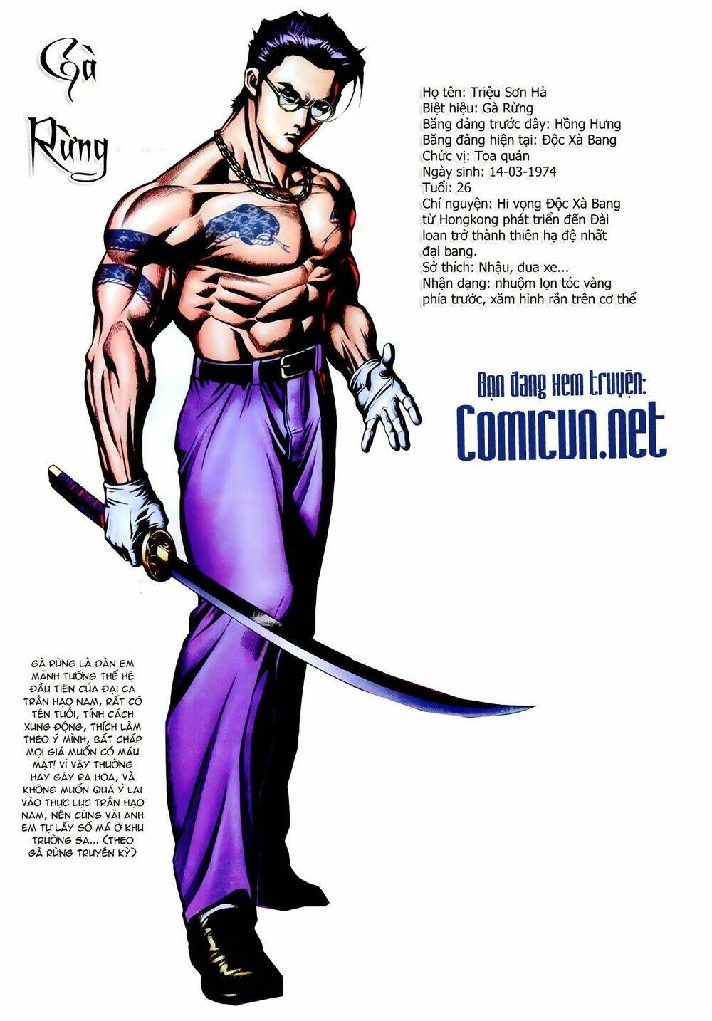 gà rừng truyền kỳ - người trong giang hồ ngoại truyện chapter 3 1