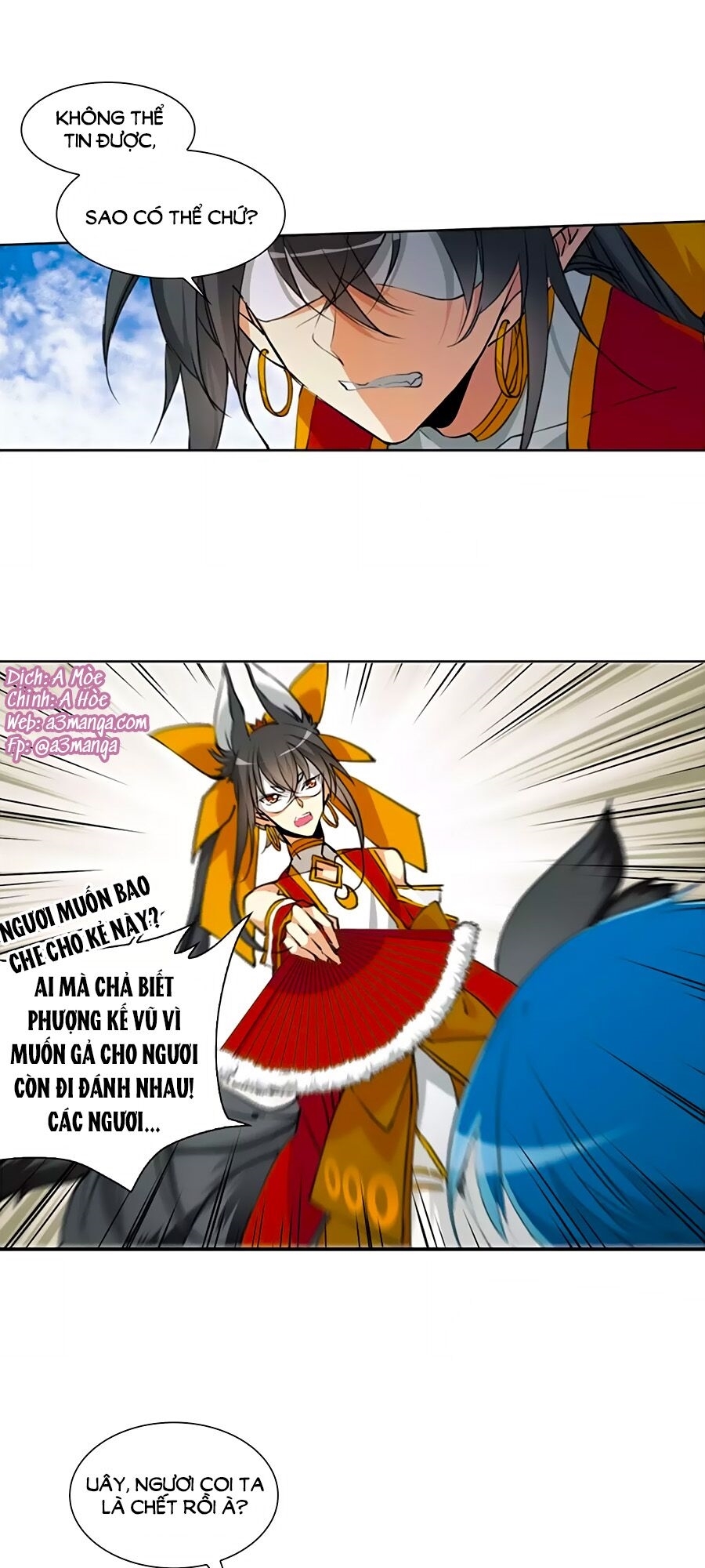 tam nhãn hao thiên lục chapter 296.2 1