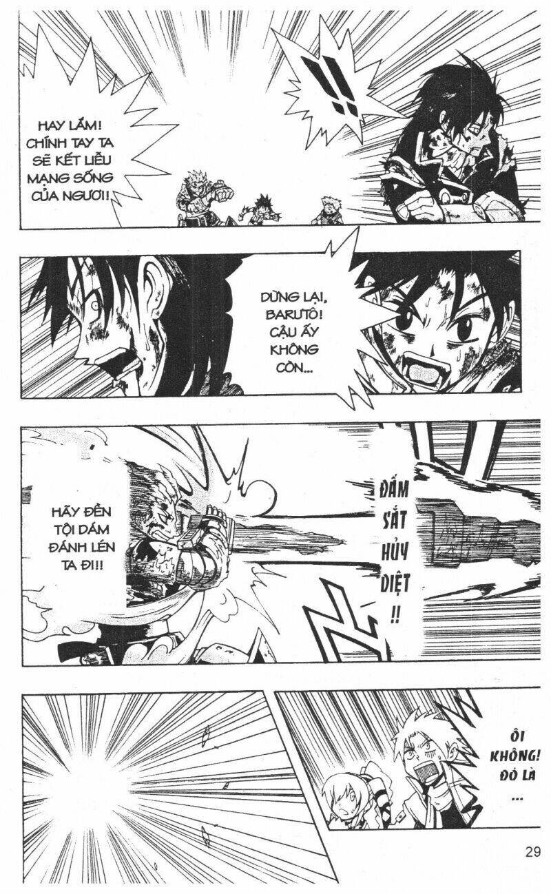 joou kishi monogatari chapter 11 27