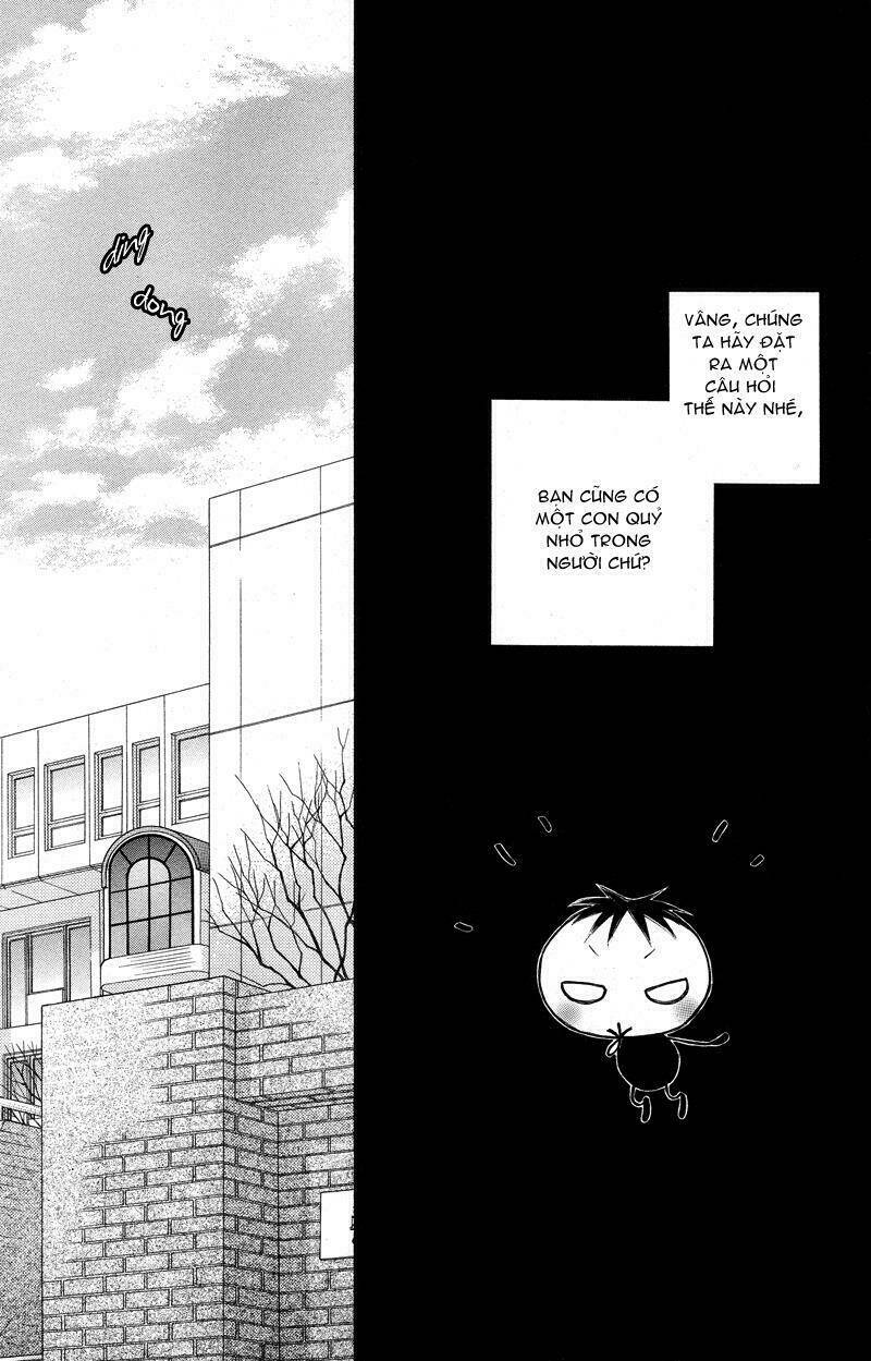 eensy-weensy monster chapter 1 18