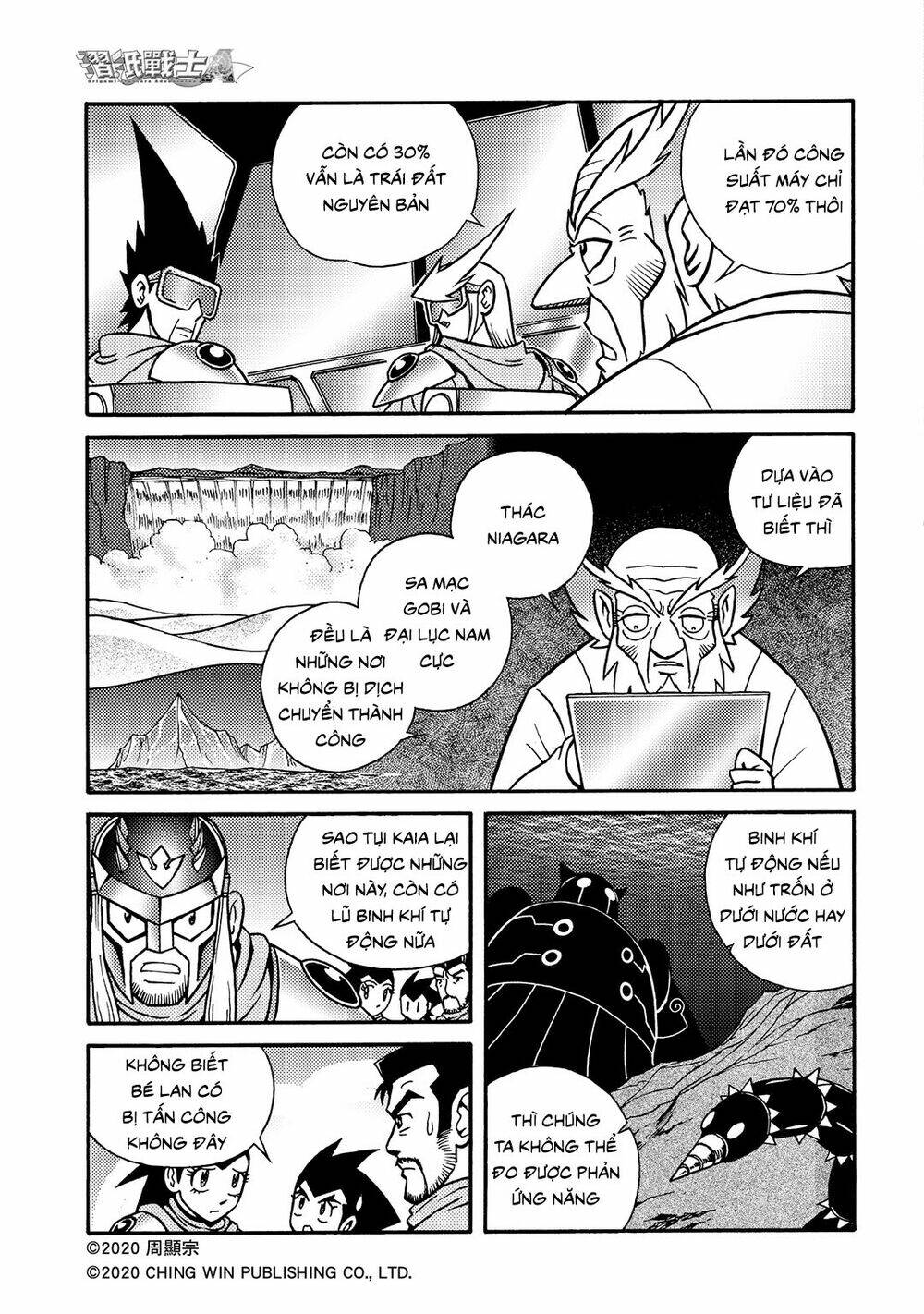 Hiệp Sĩ Giấy A chapter 20.2 6