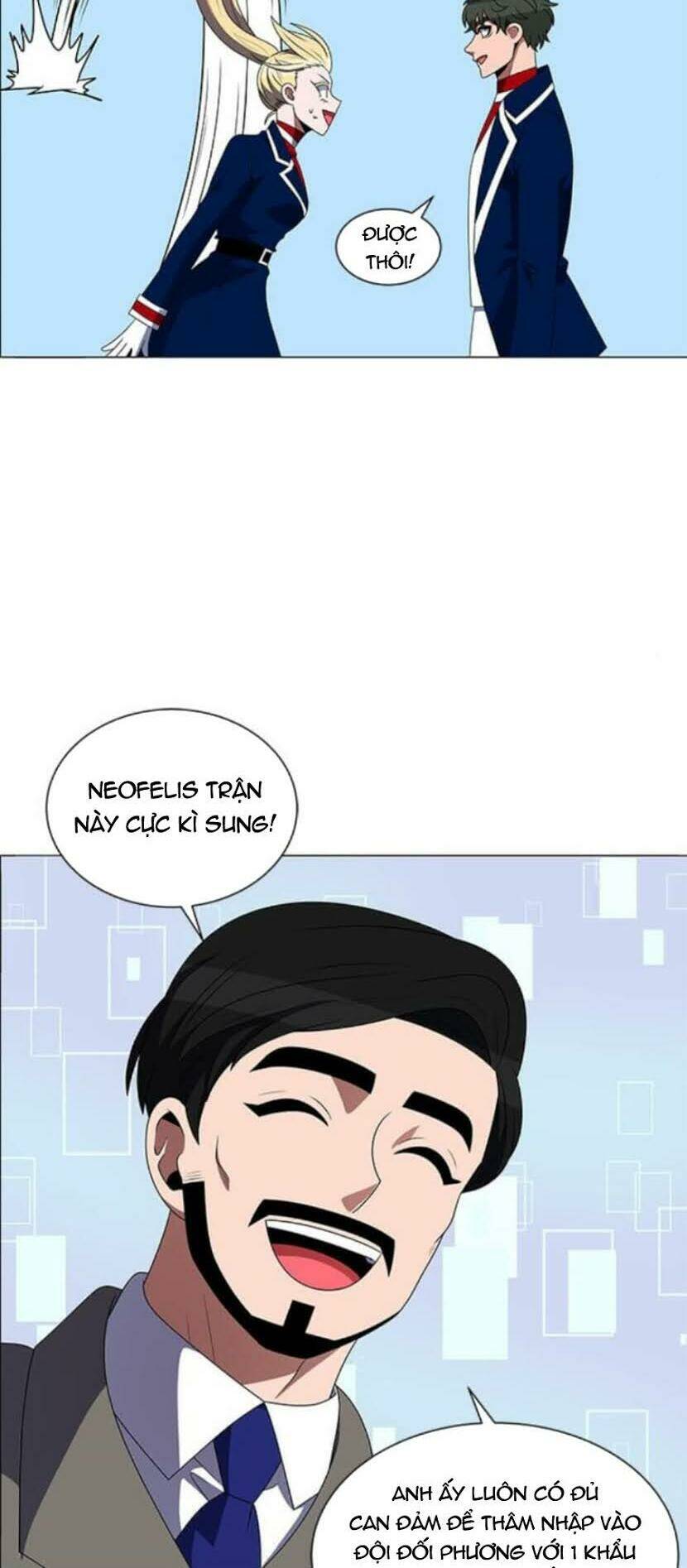 no scope chapter 110 17