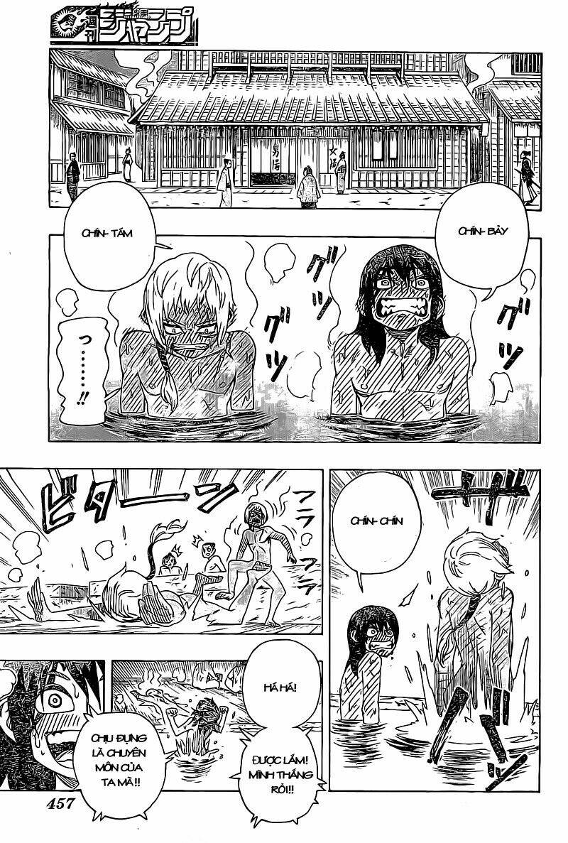 yoakemono chapter 12 14