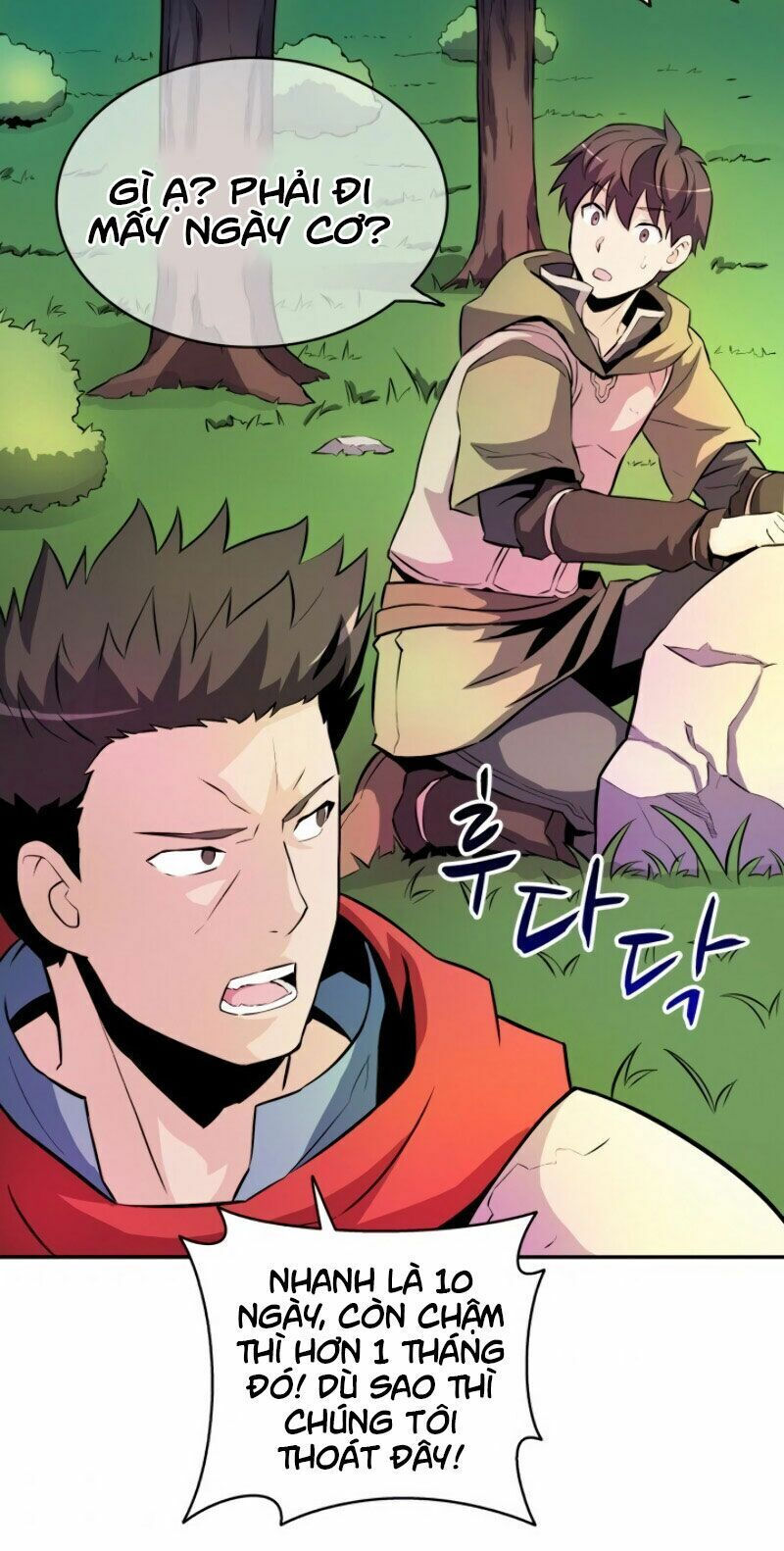 arcane sniper chapter 16 57