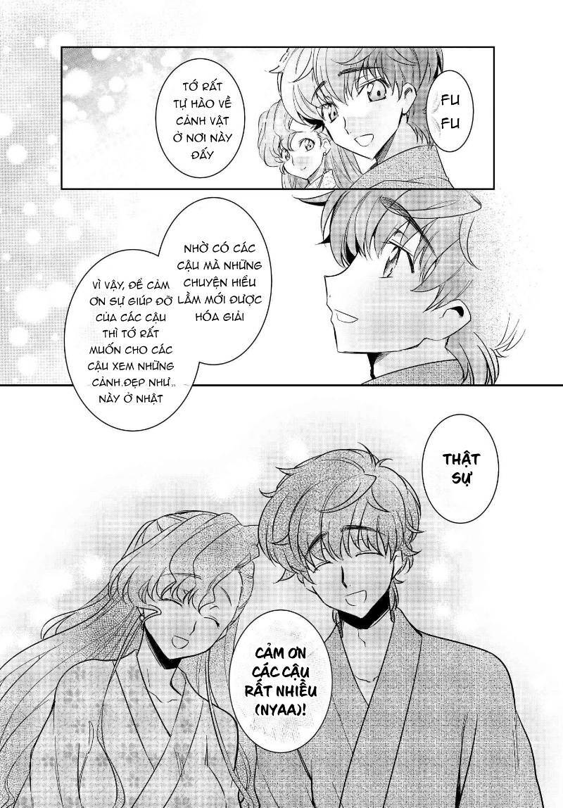 kateikyoushi no lelouch-san chapter 18 19