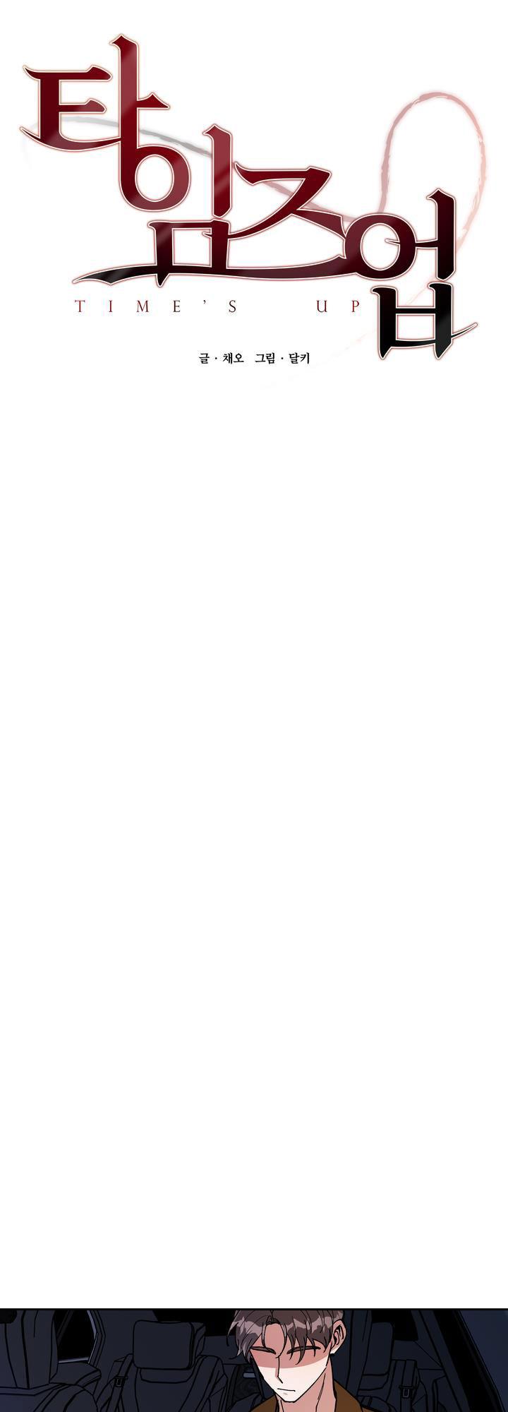 times up chapter 19 1