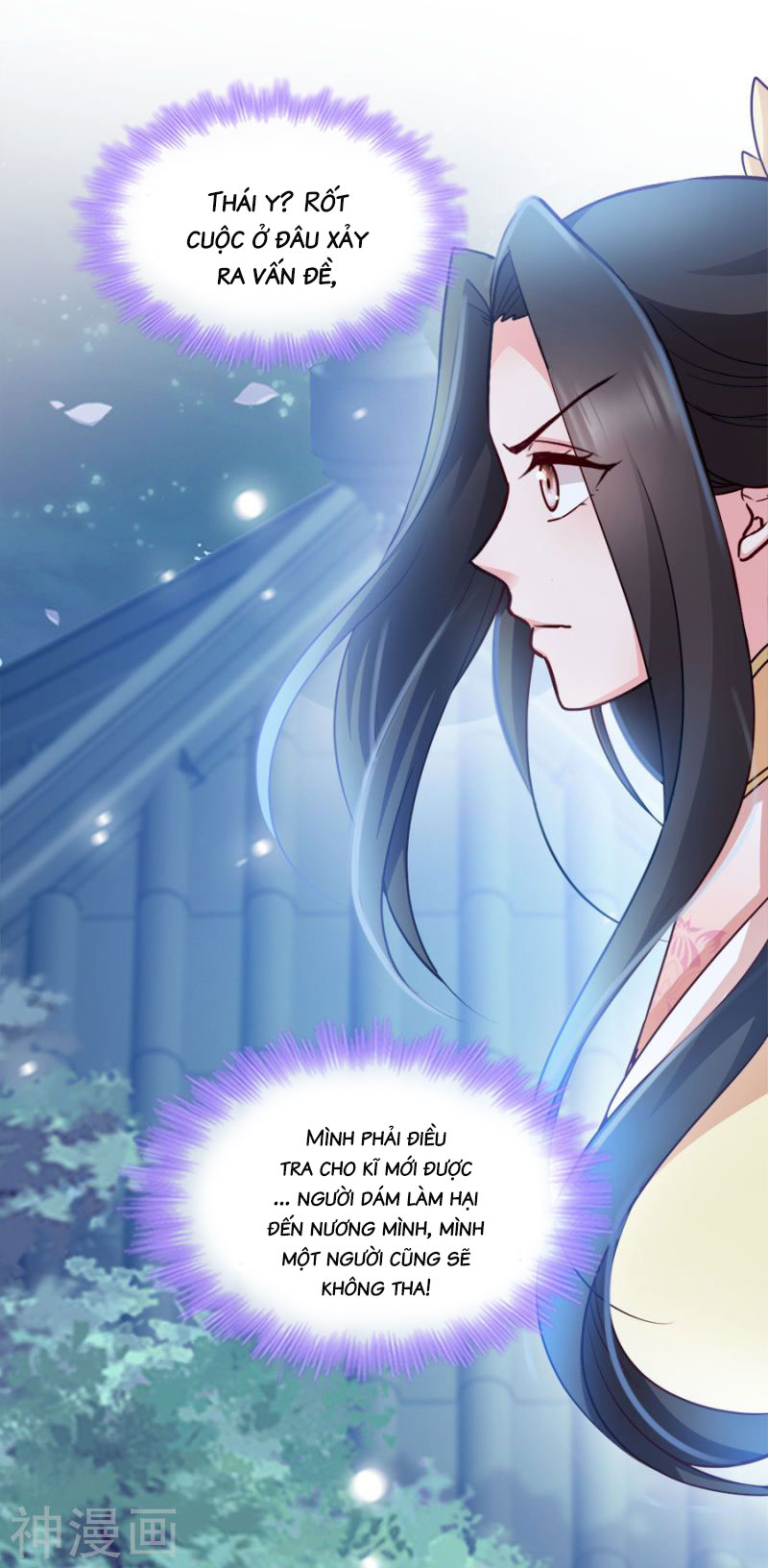 độc tâm cuồng phi khuynh thiên hạ chapter 87 10