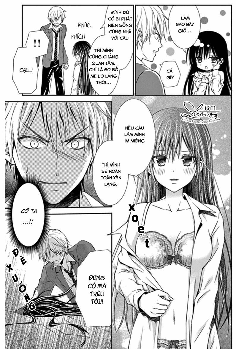 hitorijime chokyo ganbo chapter 3 13