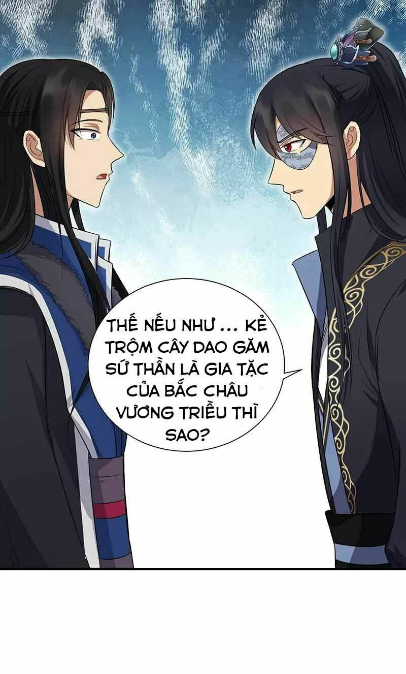 cuồng nữ trọng sinh - hoàn khố thất hoàng phi chapter 108 5