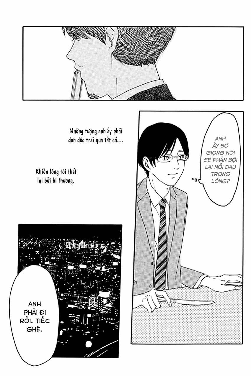 mabataki no aida chapter 2 11