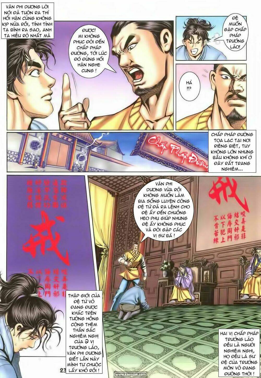 thiên tằm biến chapter 1 21