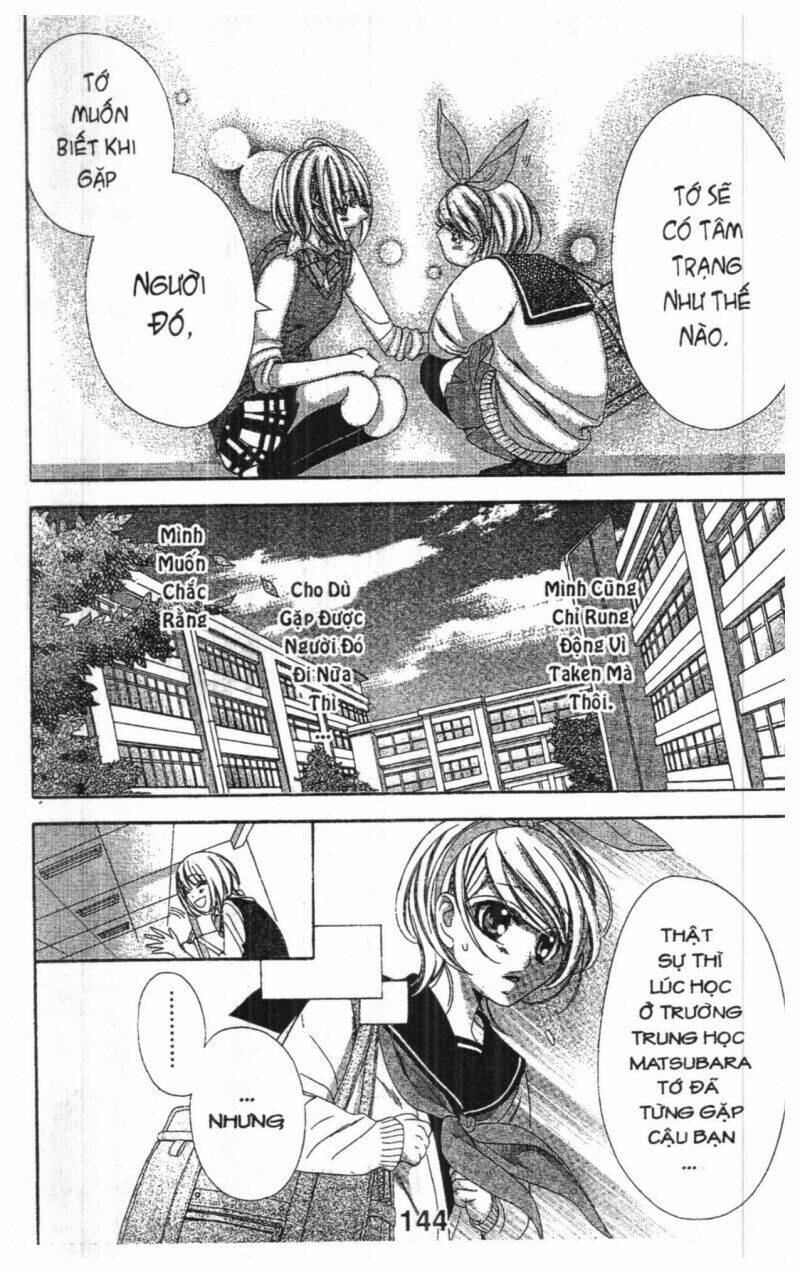 alice binetsu 38°c - we are tsubasa ga oka d.c chapter 1 144