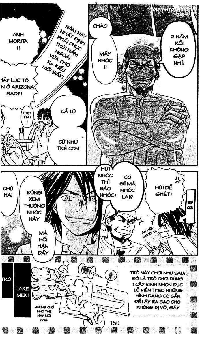 love n life chapter 46 14