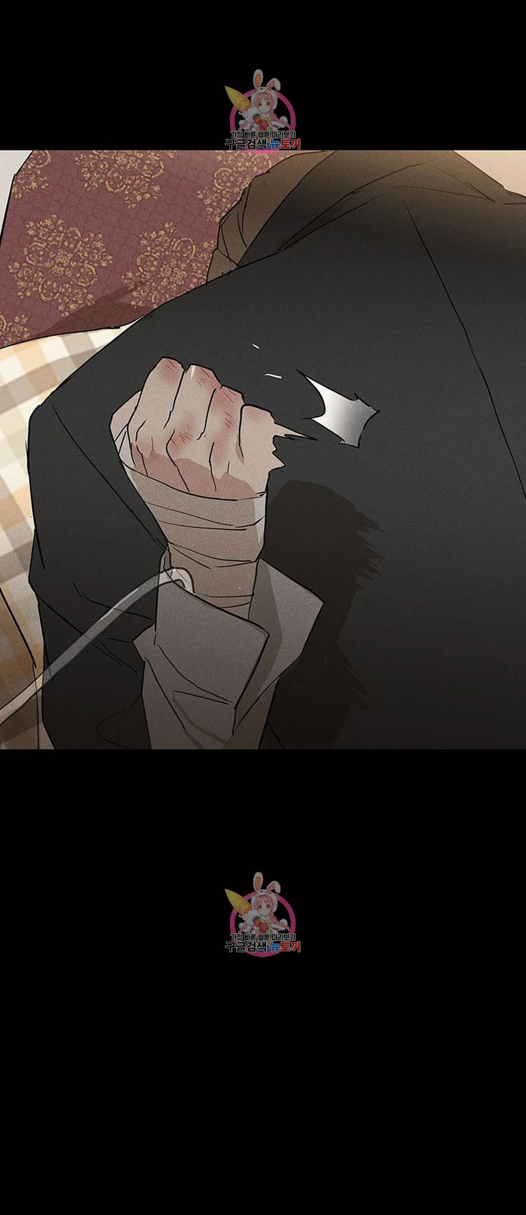 đánh mất tình yêu chapter 64.1 15