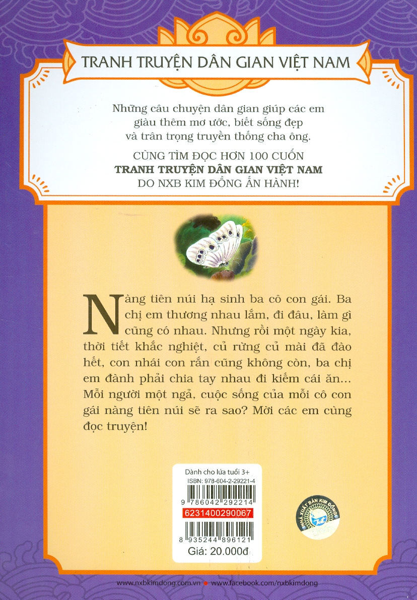 Tranh Truyện Dân Gian Việt Nam - Con Gái Nàng Tiên Núi (Tái bản 2023)