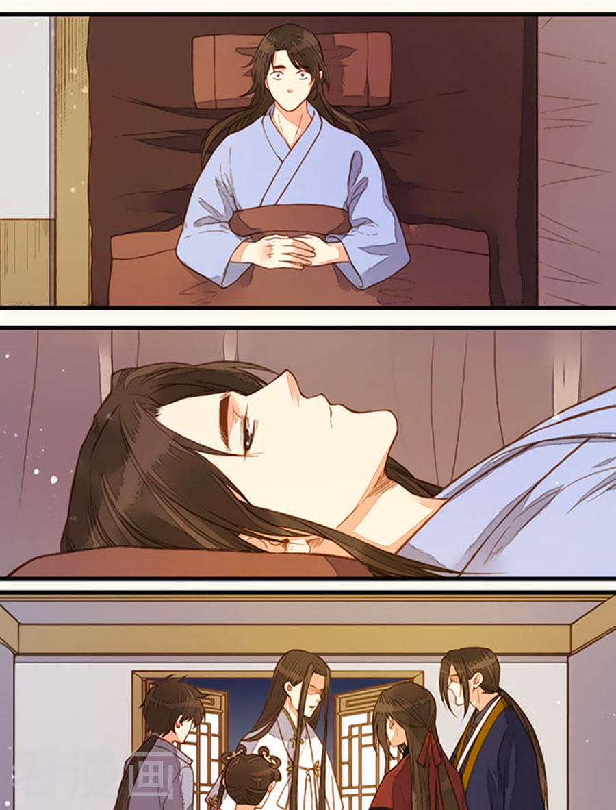 An Gia Hữu Nữ chapter 55 - Trang 7