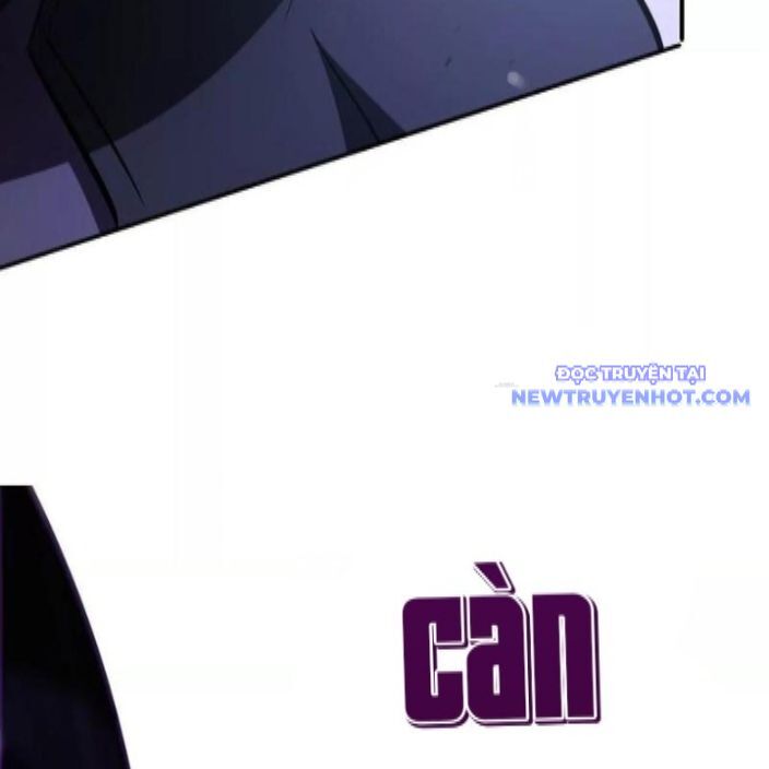 võng du chi thiên hạ vô song chapter 81 23