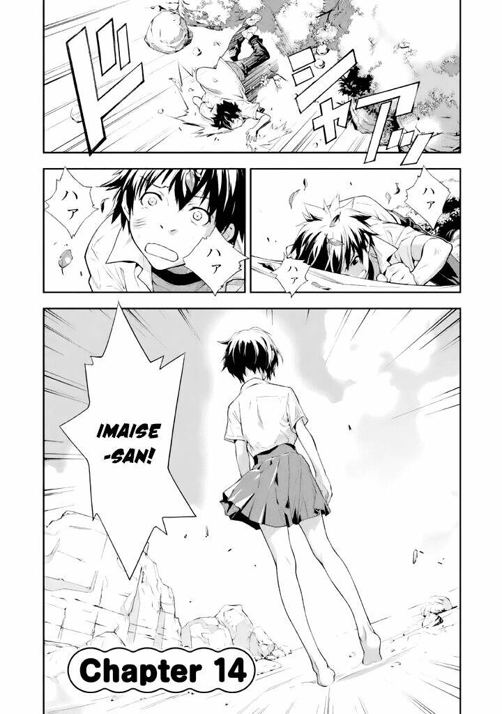 lets lagoon chapter 14 1