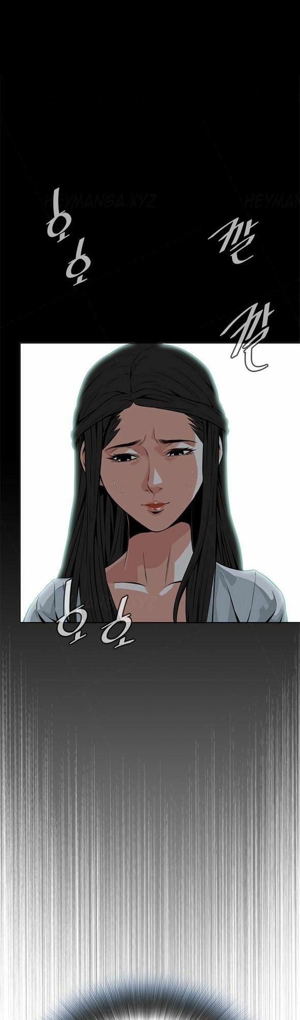 Take A Peek Chapter 8 - Trang 55