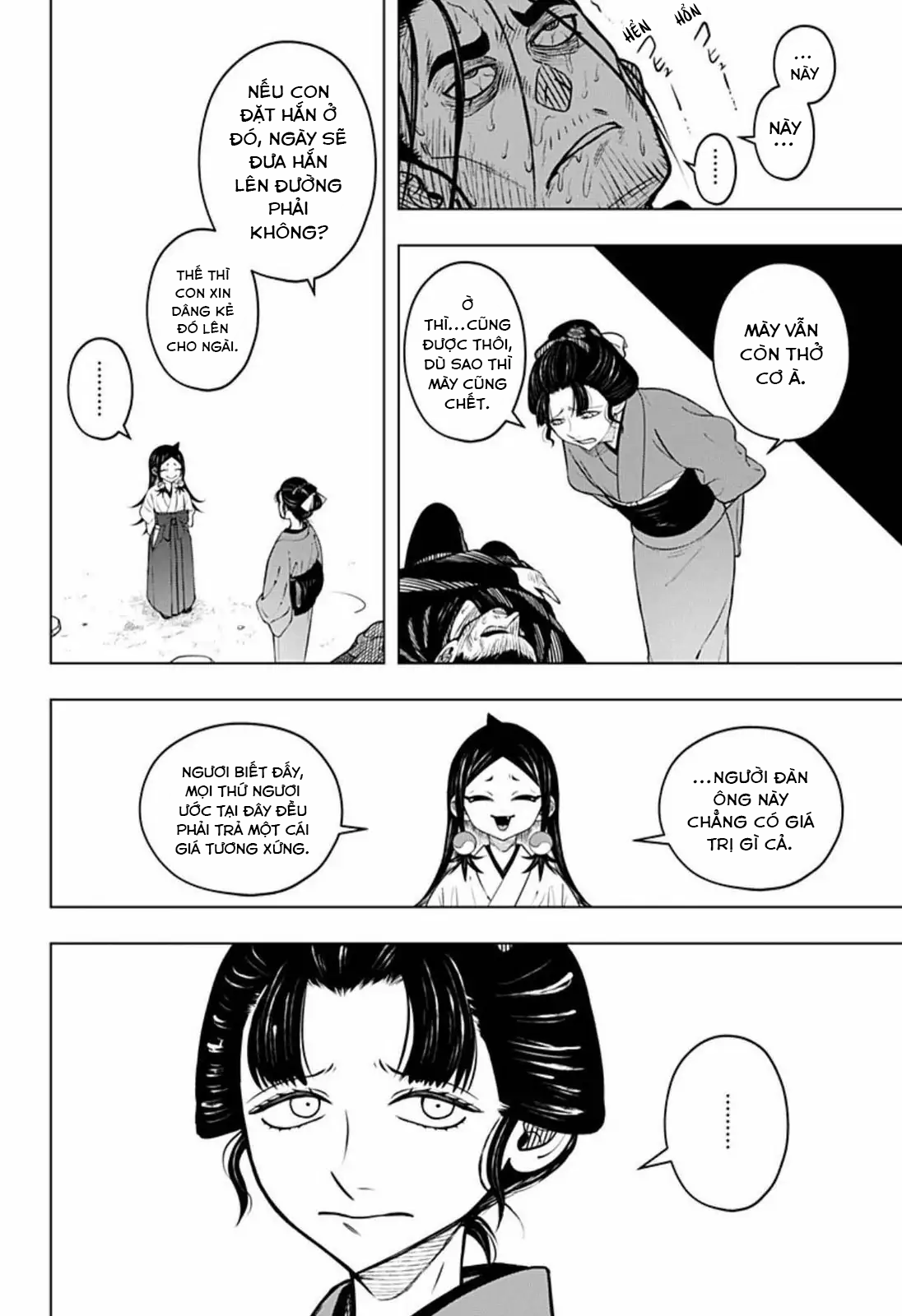 anten-sama no hara no naka chapter 4.2 18