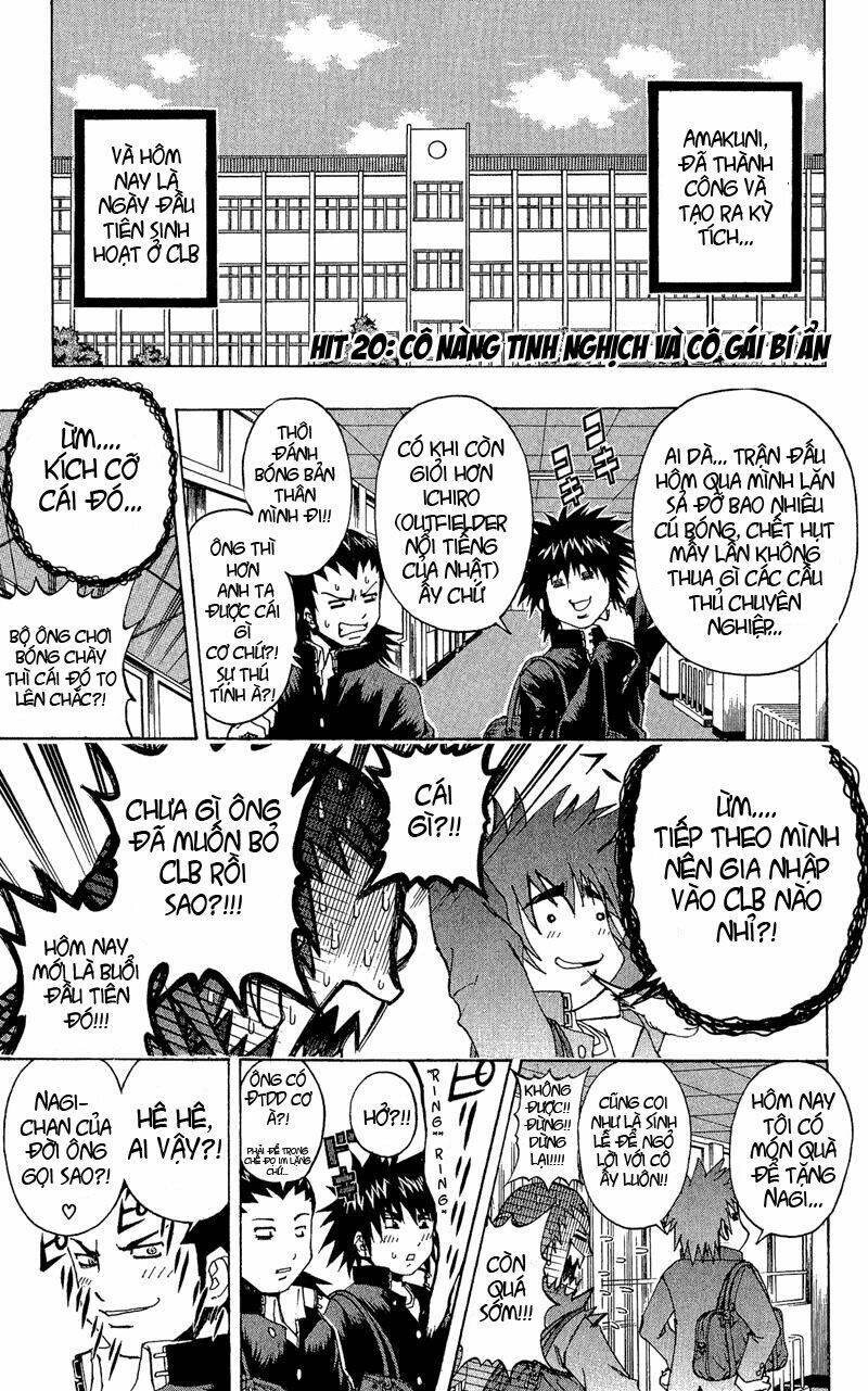 mr.fullswing chapter 20 1