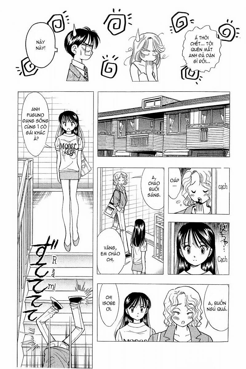 yume de aetara chapter 63 6