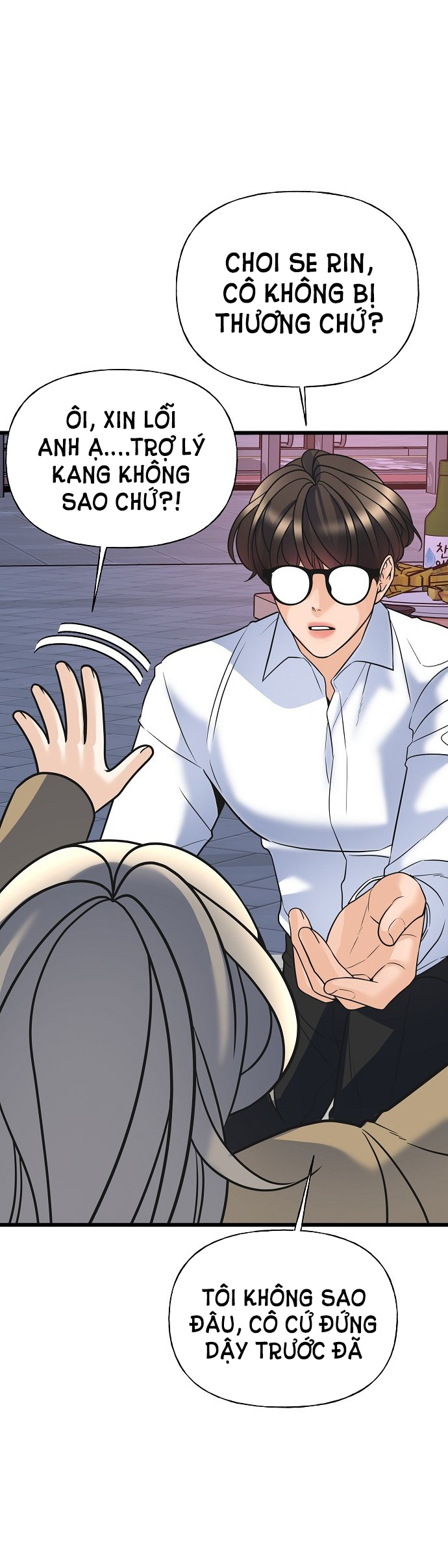 random target - mục tiêu ngẫu nhiên chapter 11.1 41