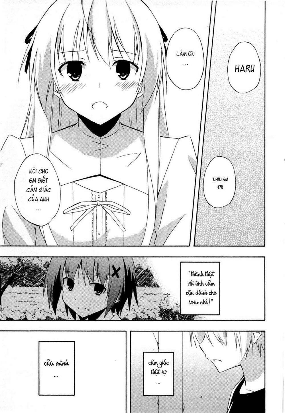 yosuga no sora chapter 11 16