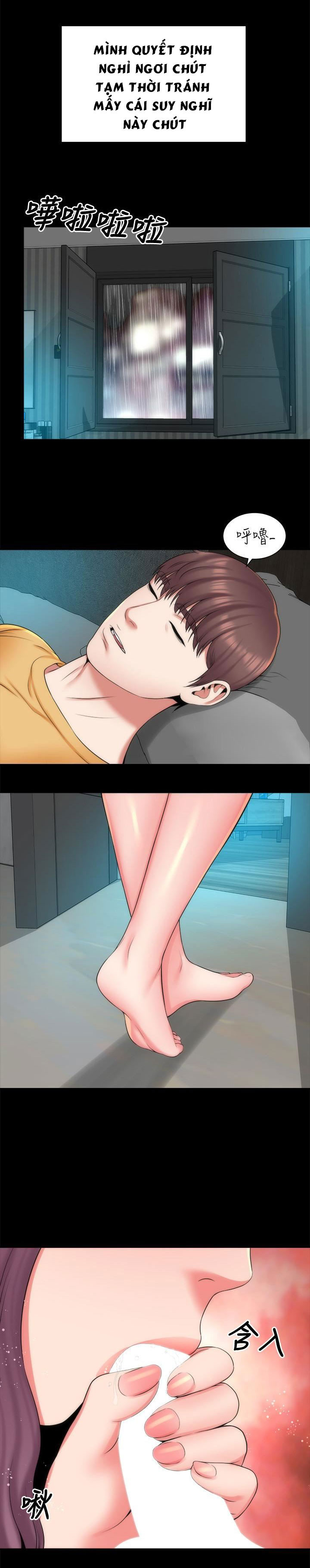 mother and daughter next door chapter 36 20