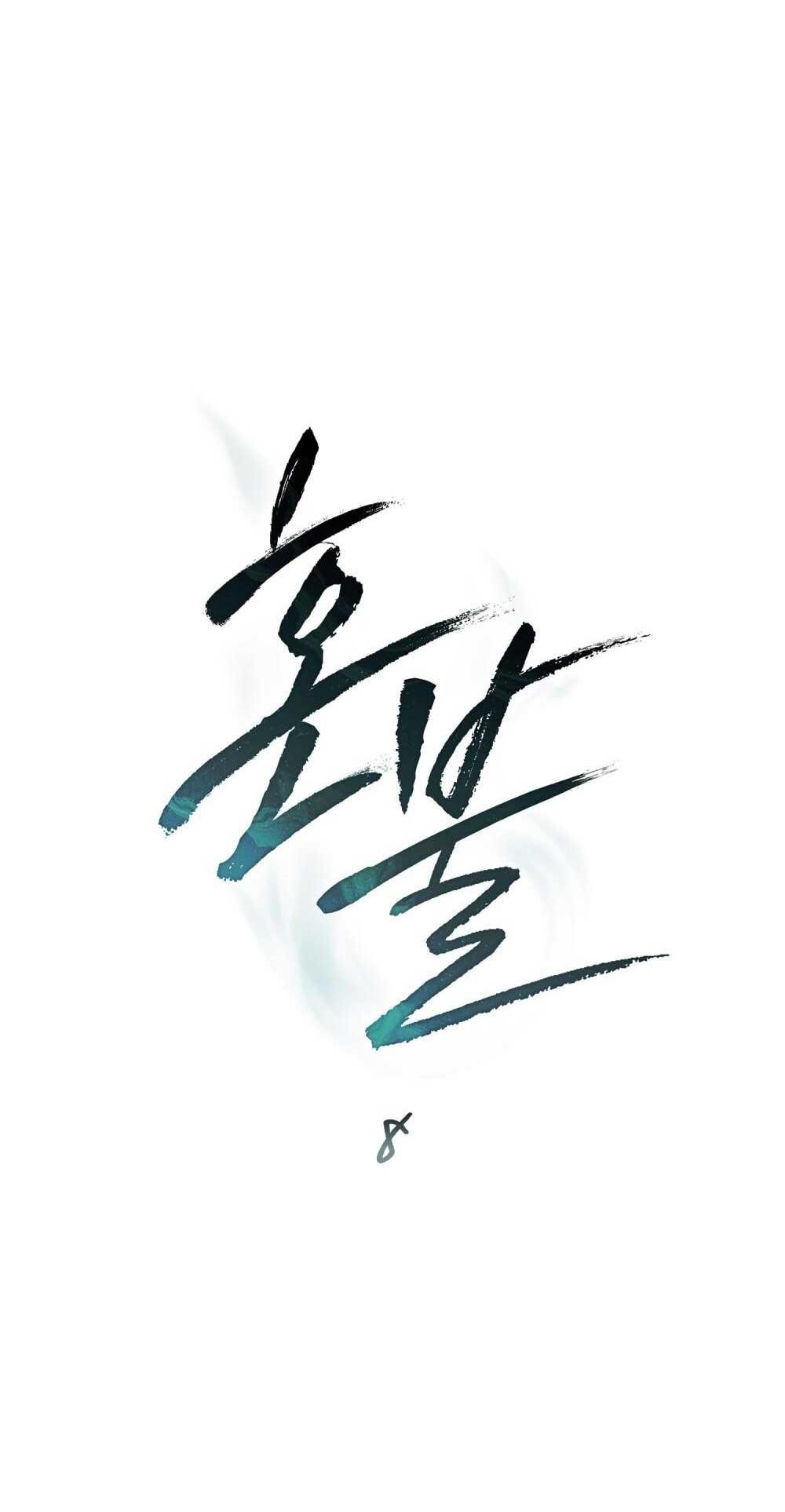 (cbunu) lửa hồn chapter 8 6