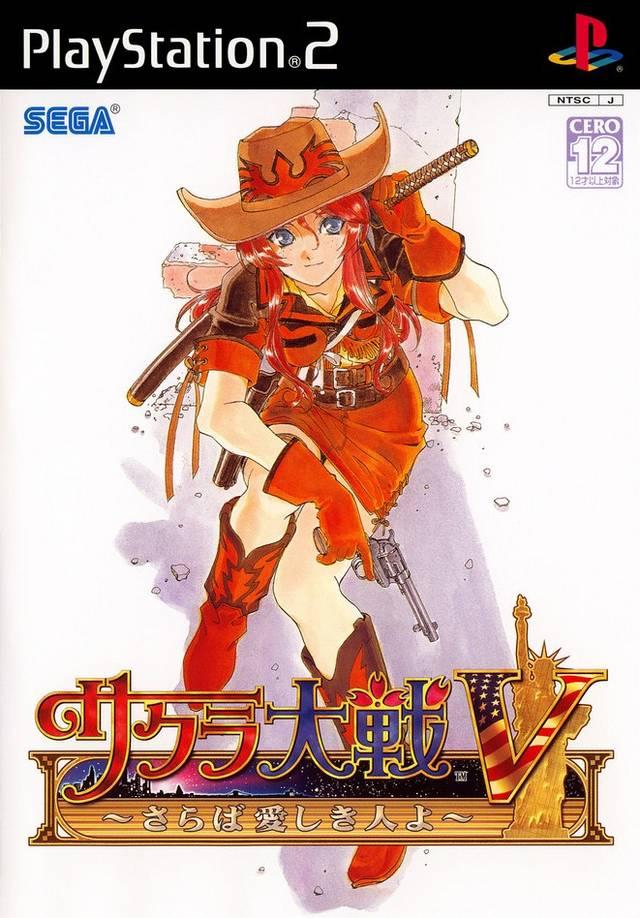 Đĩa Game Sakura_Taisen_V__Saraba_Itoshiki_Hito_yo PS2