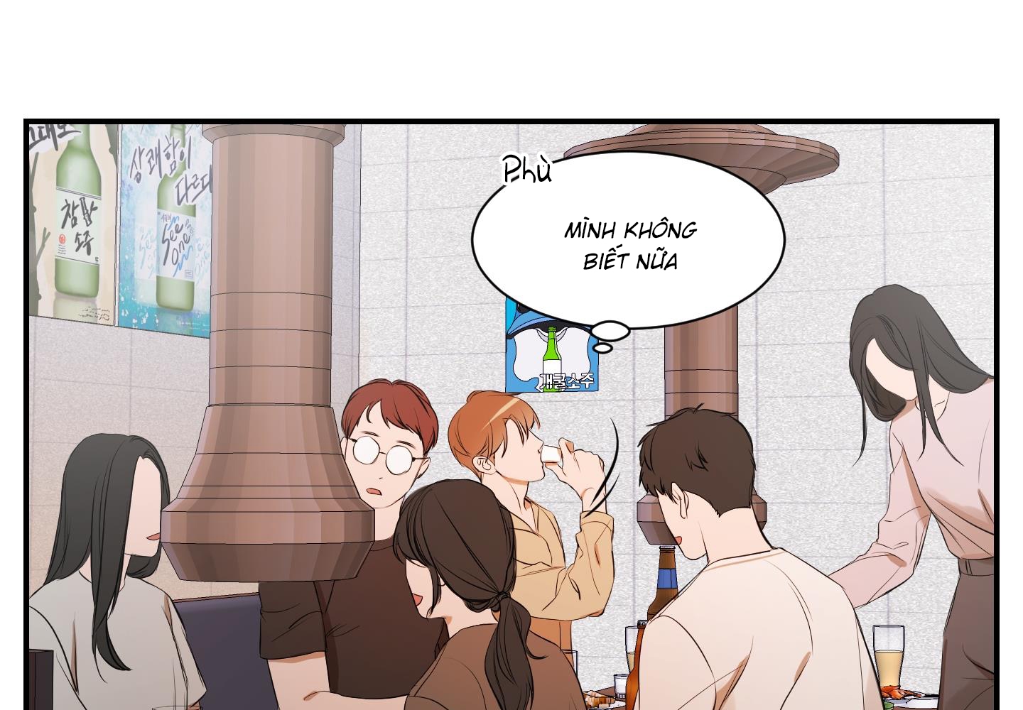 chốn riêng tư chapter 47 18