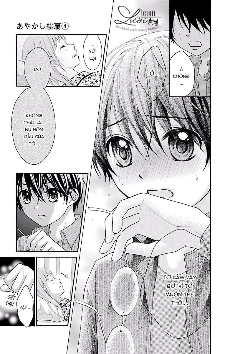 ayakashi hisen chapter 21 25