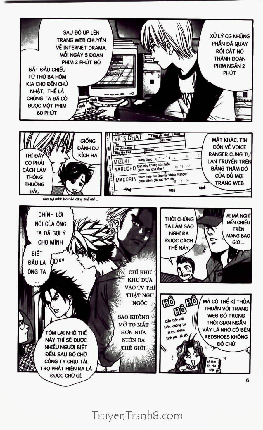 dragon voice chapter 25 6