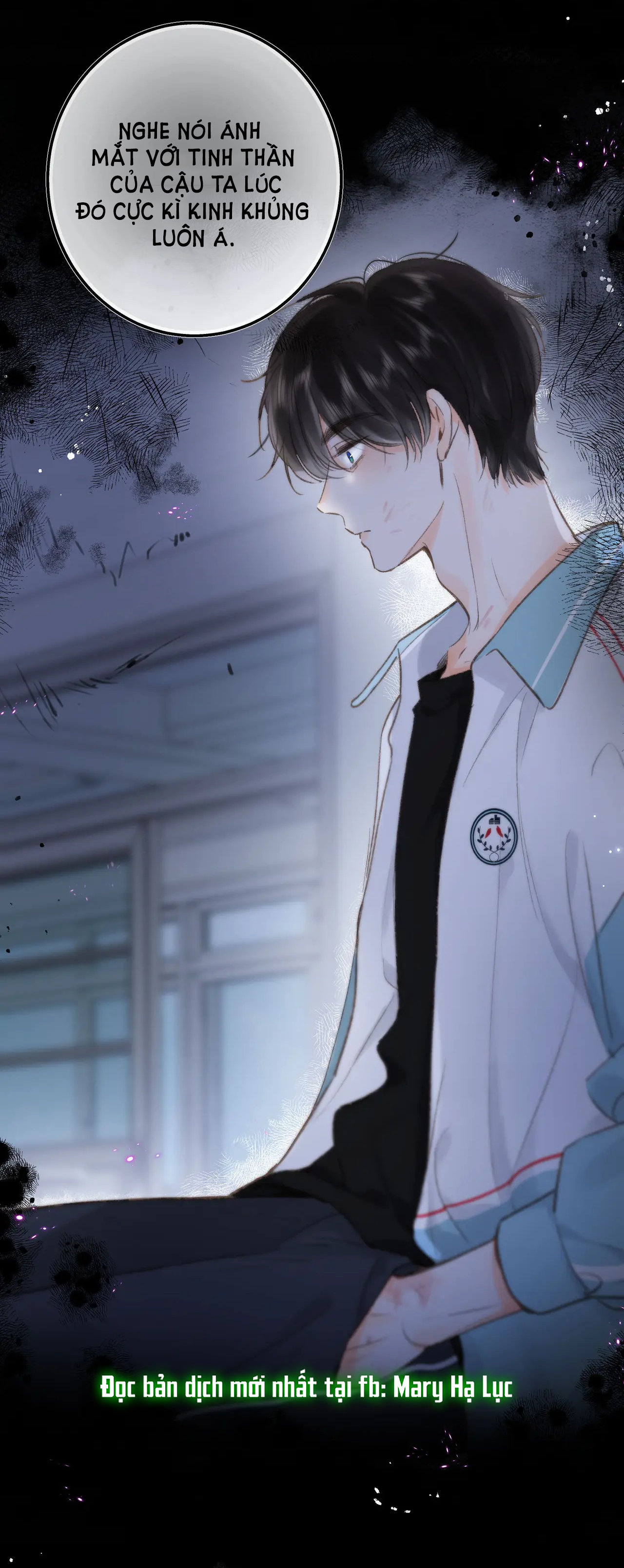 Tôi Mơ Giữa Ban Ngày chapter 9.1 - Trang 17