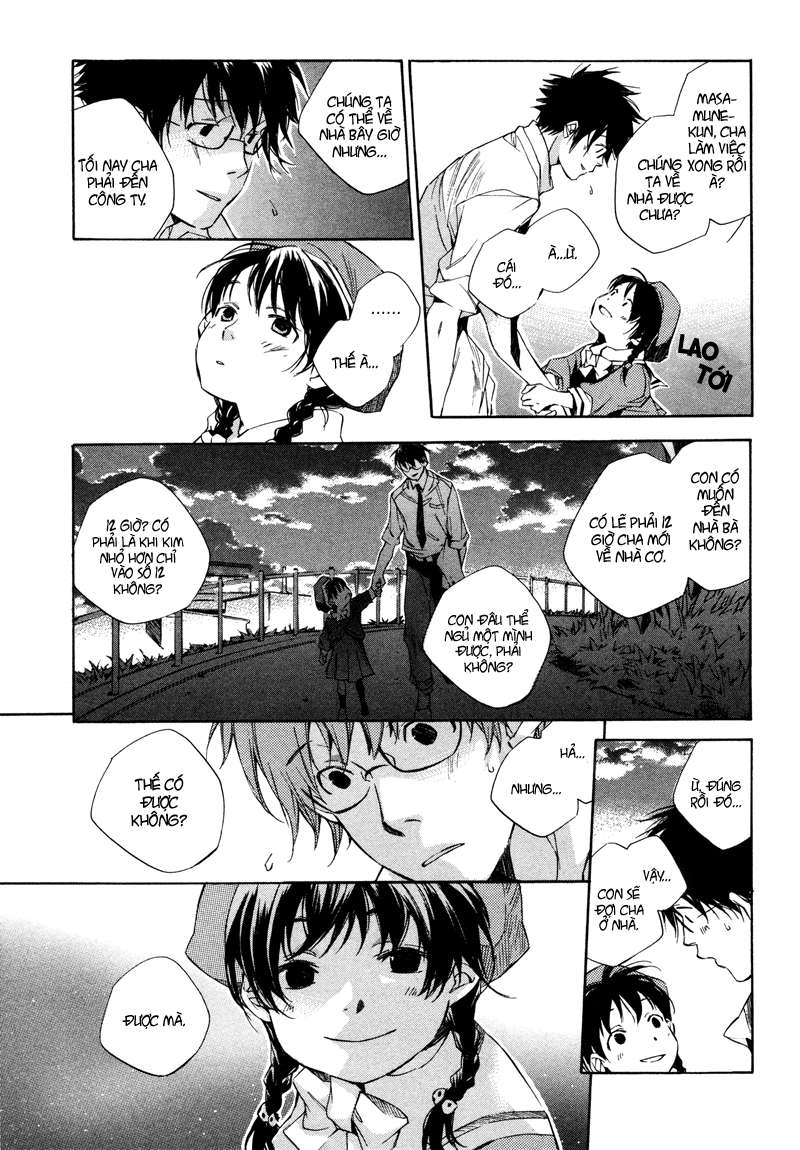 my girl chapter 3 11