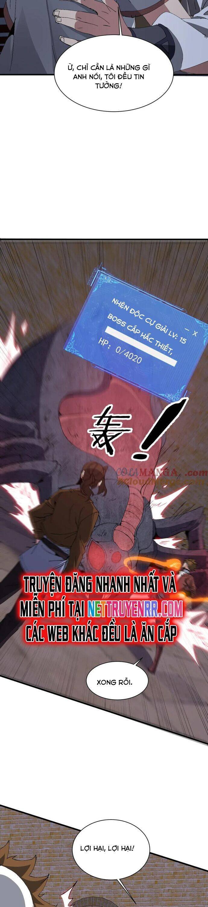 chư thần làm vợ, ta vô địch tại võng du chapter 22 9