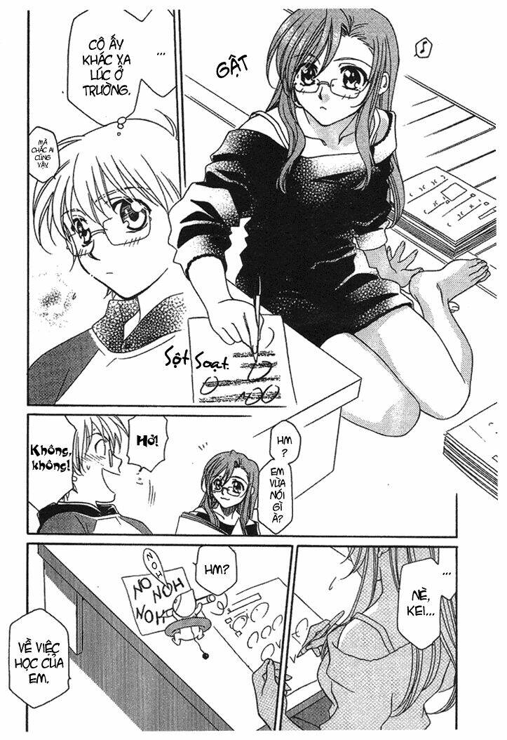 onegai teacher chapter 4 7