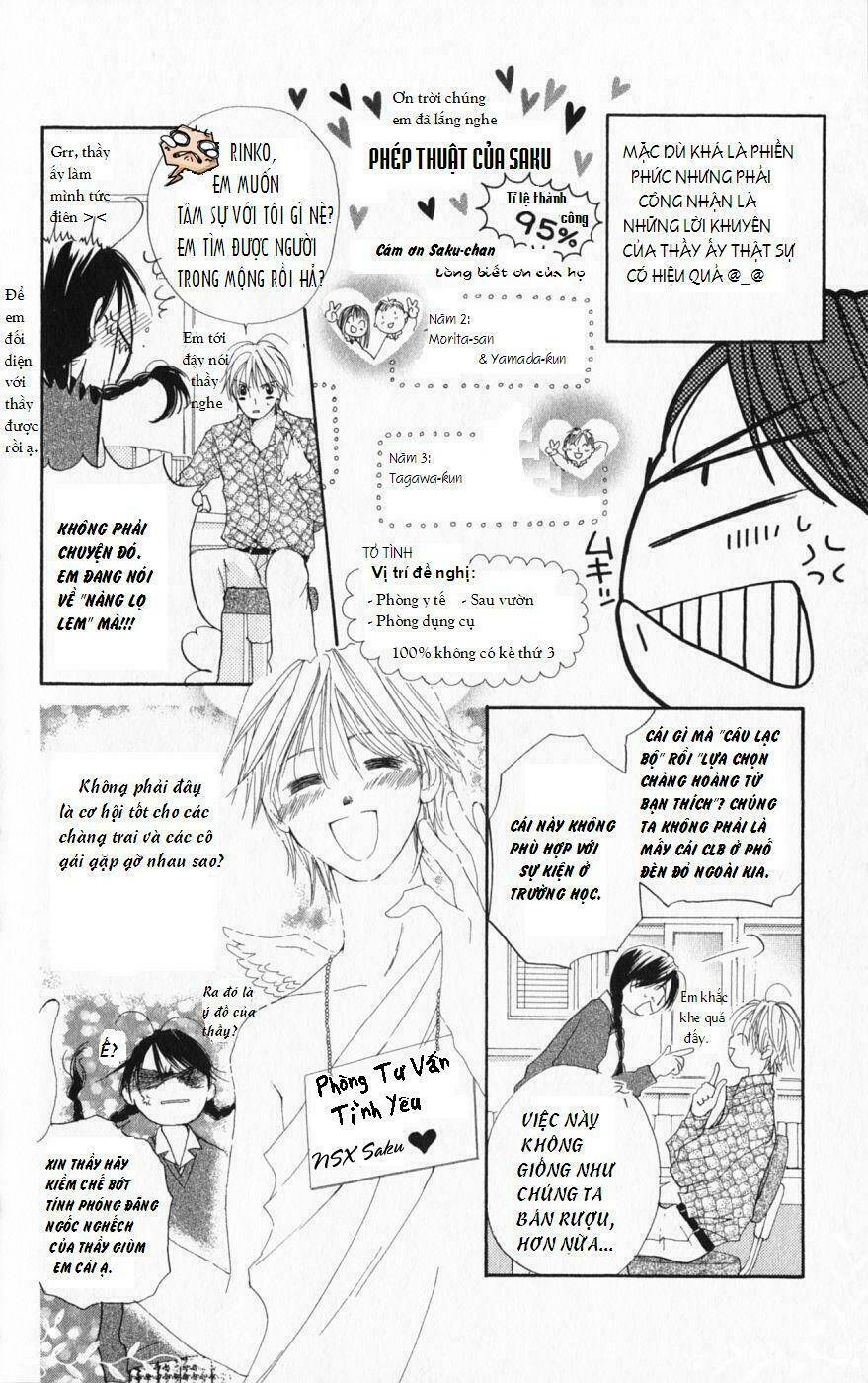 7 jikan-me rhapsody chapter 1 15