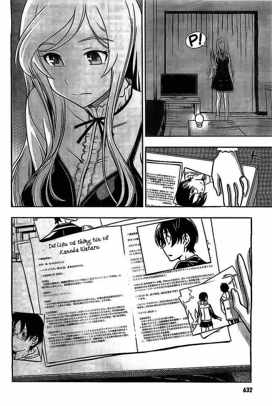 iinazuke kyoutei chapter 0 2