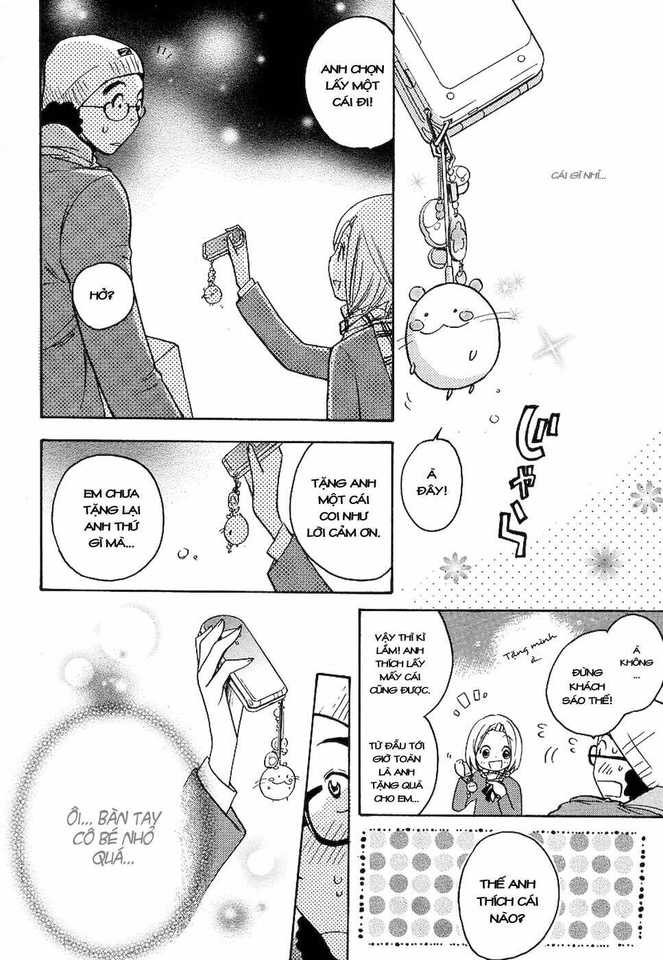 miman renai chapter 5 11